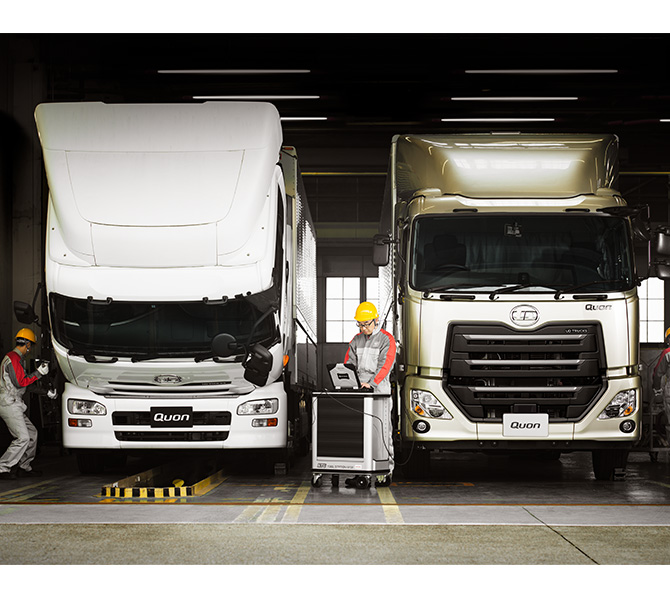 Quon Quon | UD Trucks