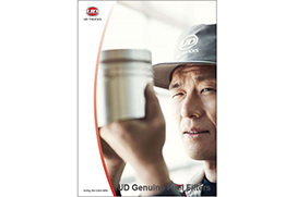 UD Genuine Fuel Filters