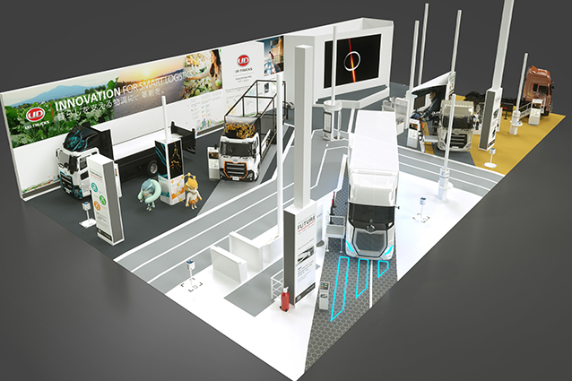 「第46回東京モーターショー2019」 UDトラックスブース