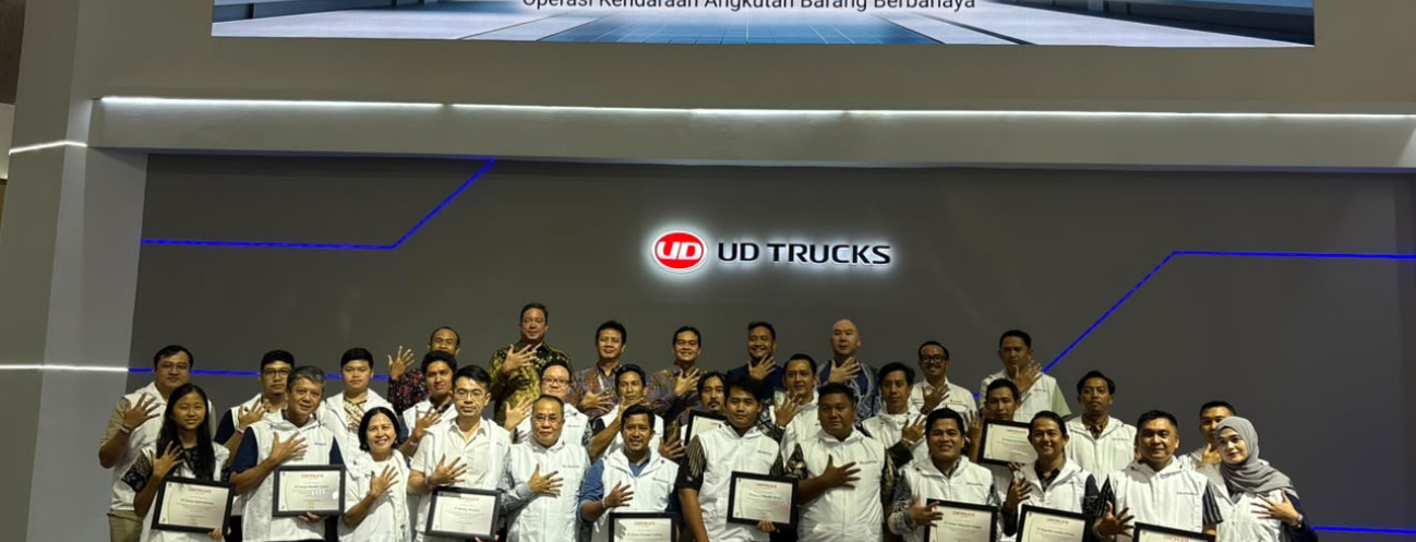 Audience 
