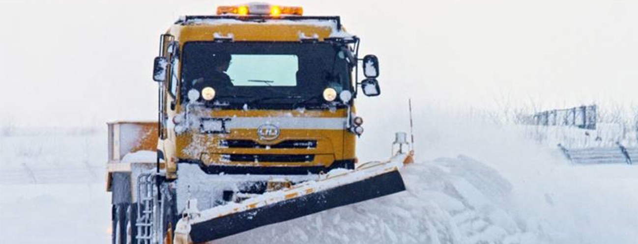 Snowplow_1440x551_0.jpg (105.98 KB)